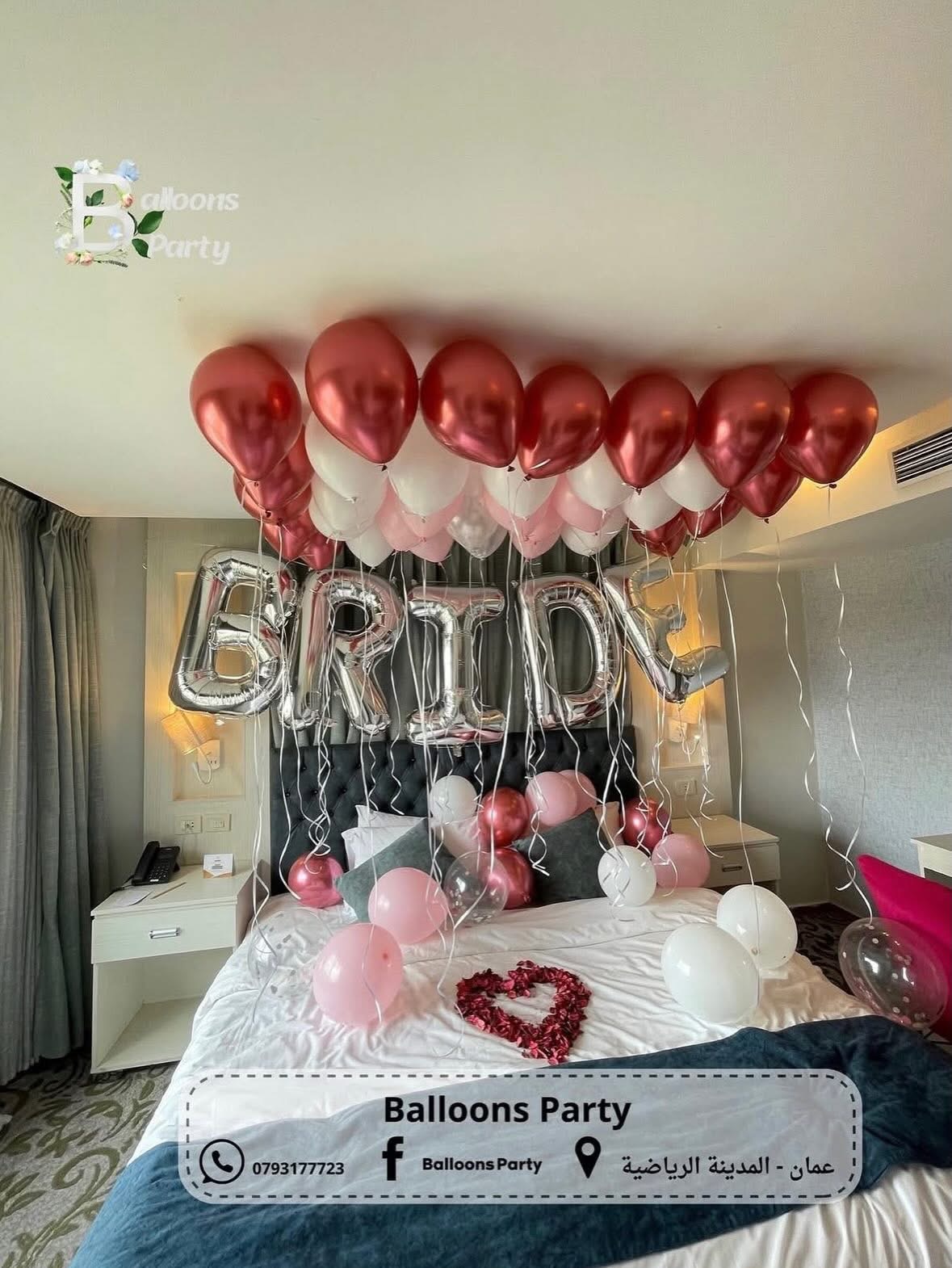 colorful balloons background